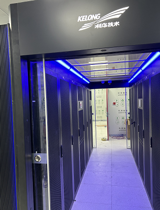 模块化机房(图1)